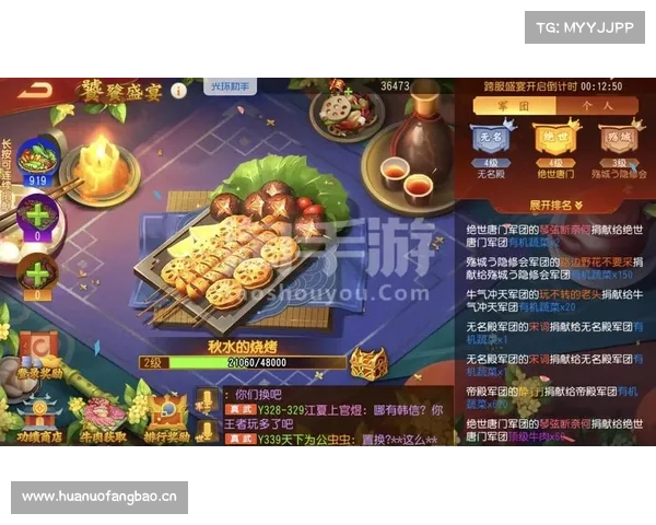 暴打三国:水镜技能大揭秘 暴打三国:水镜技能大揭秘