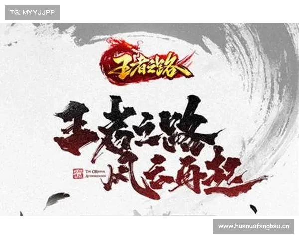 武神前传新手必备攻略,从零开始踏上王者之路 武神前传新手必备攻略,从零开始踏上王者之路