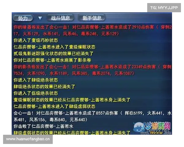 王者单机修改伤害,打造超强输出 王者单机修改伤害,打造超强输出