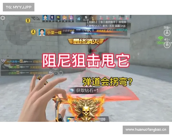 王者降世,CF传奇缔造者——JU的征途 王者降世,CF传奇缔造者——JU的征途