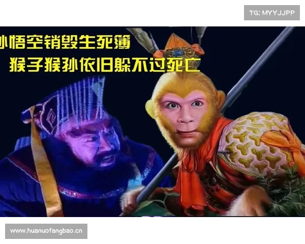 生死簿攻略大全:破解命运之谜,主宰轮回之途 生死簿攻略大全:破解命运之谜,主宰轮回之途