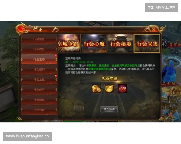 蓝月手游传奇:巅峰王者归来,铸就不朽传奇 蓝月手游传奇:巅峰王者归来,铸就不朽传奇