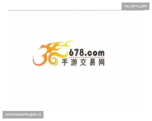 靠谱的手游交易平台 靠谱的手游交易平台