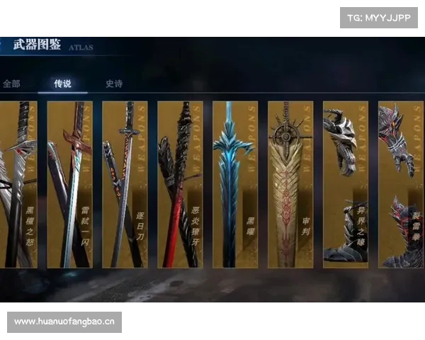 鬼泣:升级人属性,巅峰之战 鬼泣:升级人属性,巅峰之战