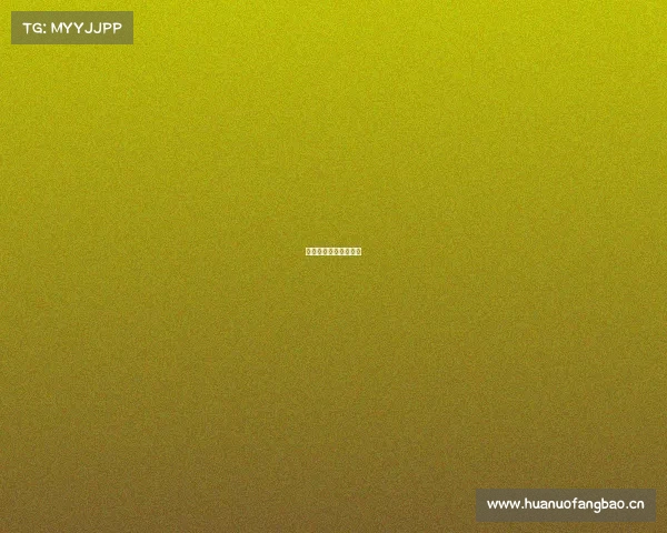 电子竞技协会招新海报