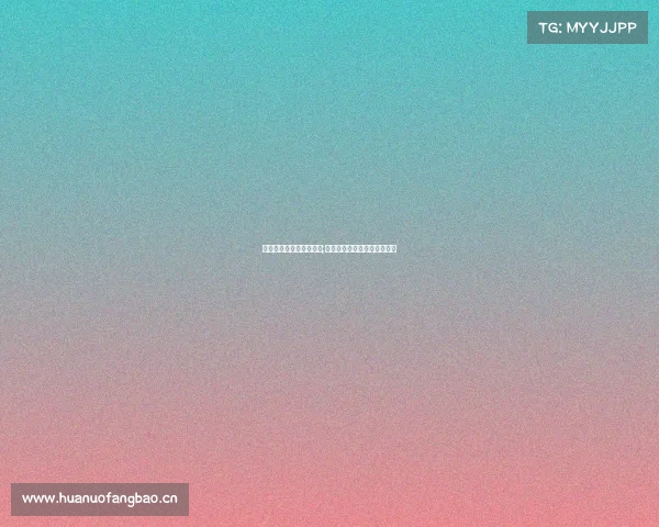 电子竞技专业收入排行榜;电子竞技专业收入排行榜最新