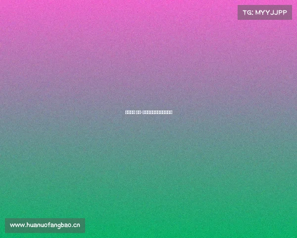 电子竞技 天津-天津电子竞技职业技术学院