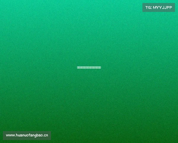 电子竞技战队监管电子竞技监管部门