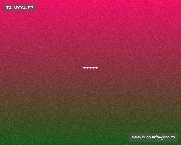 《星光下的荣耀征途》