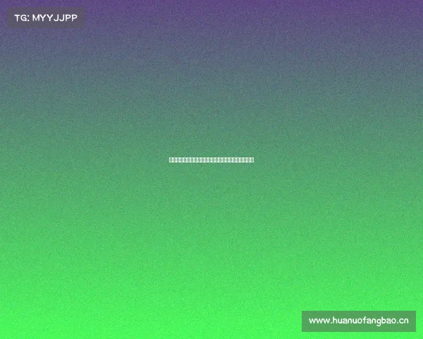中国电子竞技运动员证书中国电子竞技运动员证书查询