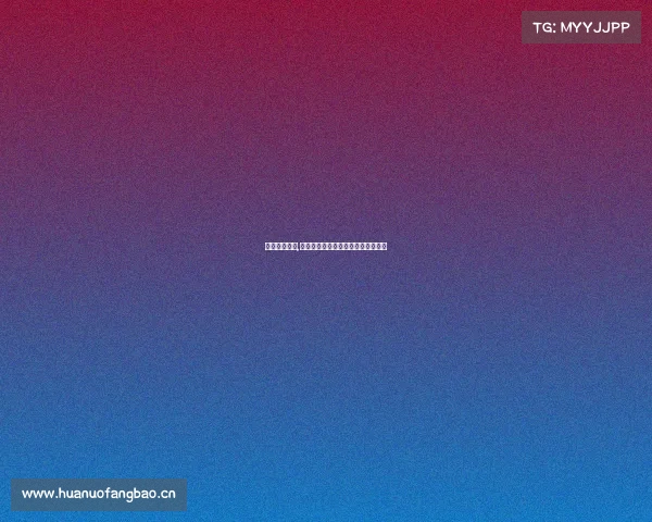 崇州电竞网咖,崇州电竞崛起：破晓之光，竞放新章