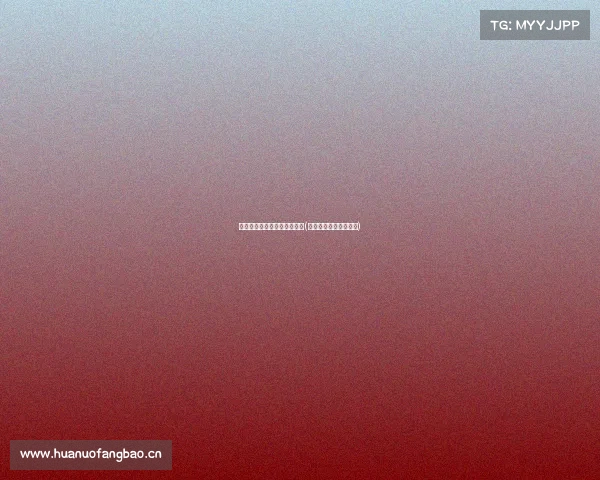 德宏电子竞技资讯吧百度贴吧(五彩德宏，竞动边城城)