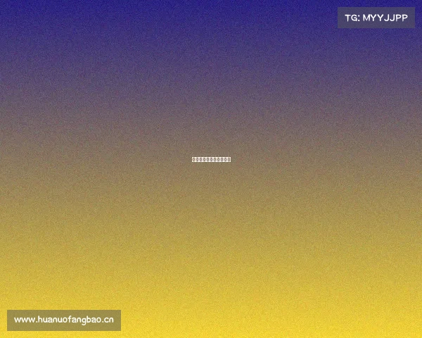 济南新华电竞学校怎么样 济南新华电竞学校怎么样