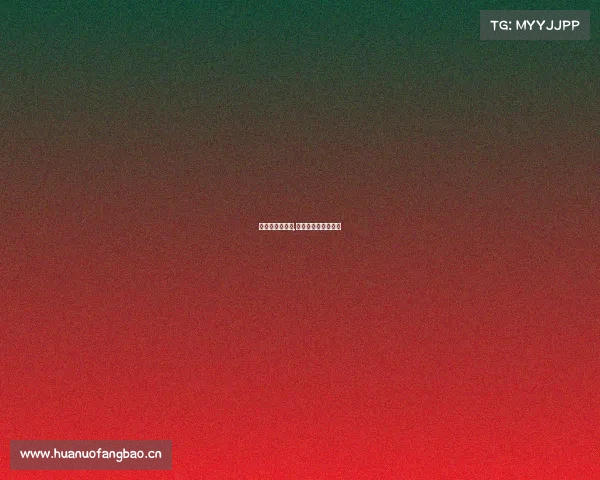 电子竞技什么读,电子竞技是什么项目 电子竞技什么读,电子竞技是什么项目