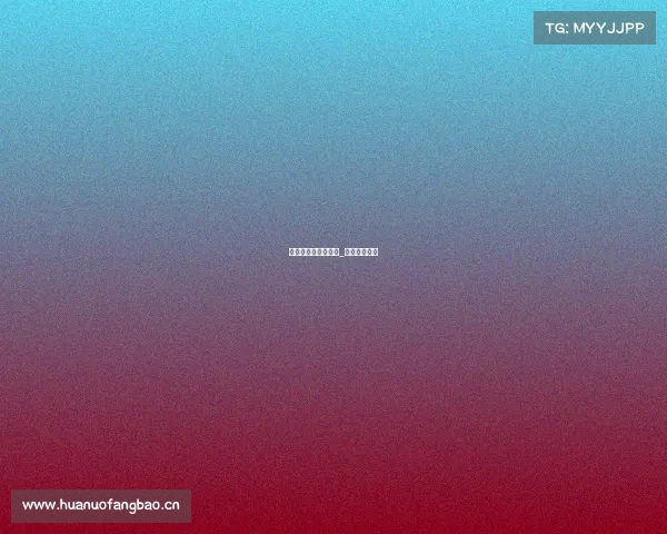 电子竞技委婉的说法_电子竞技下句 电子竞技委婉的说法_电子竞技下句