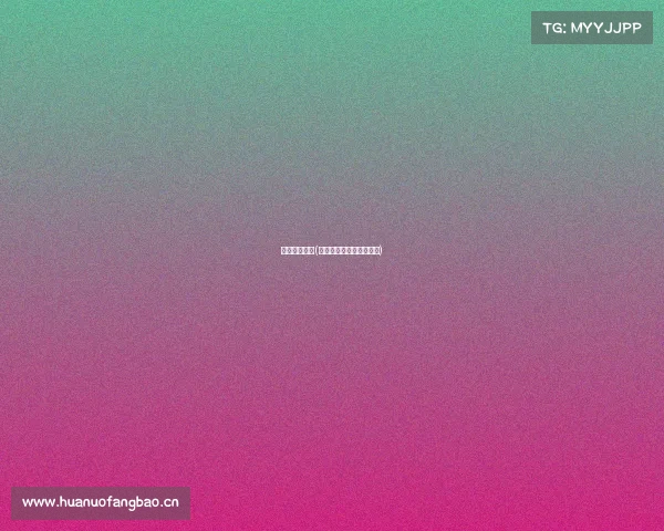 电子竞技影響(电子竞技影响力持续攀升)